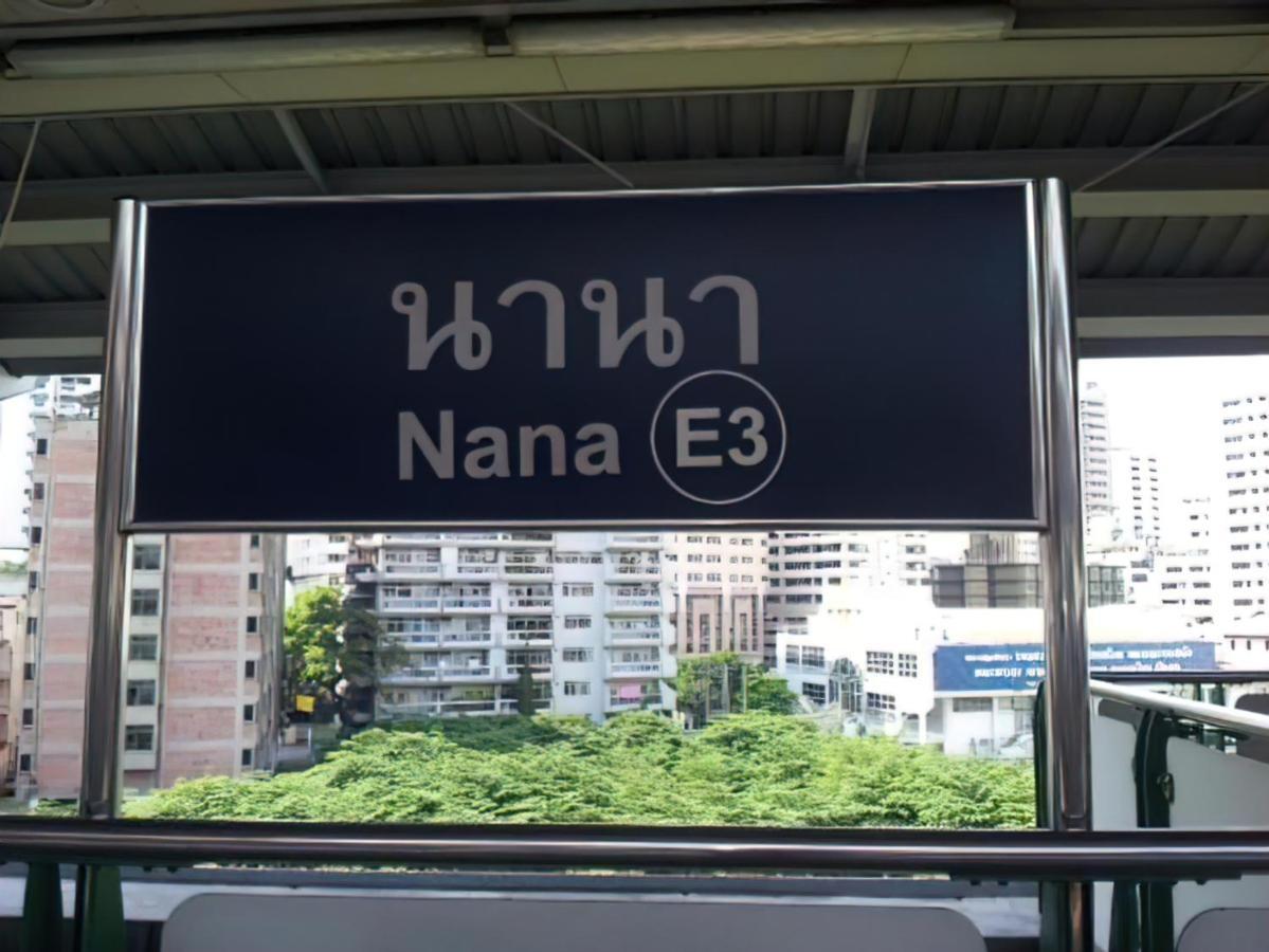 Alt Hotel Nana By Uhg Bangkok Dış mekan fotoğraf